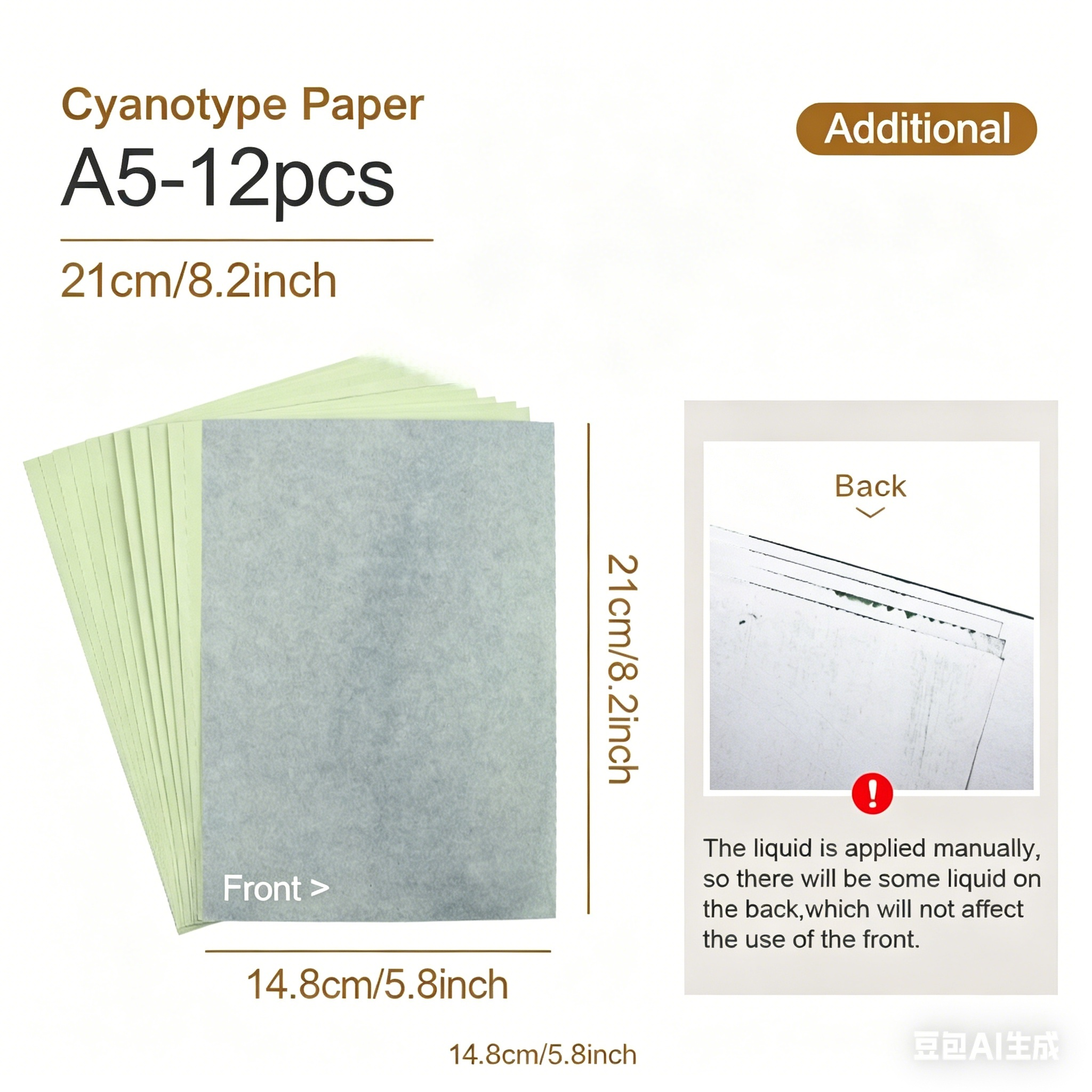 Cyanotype Paper 12 Sheets Refi - огляд і ціна Lighting In Photography For Beginners