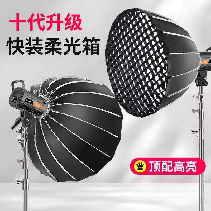 Live filling light clothing wi - огляд і ціна Good Lighting In Photography
