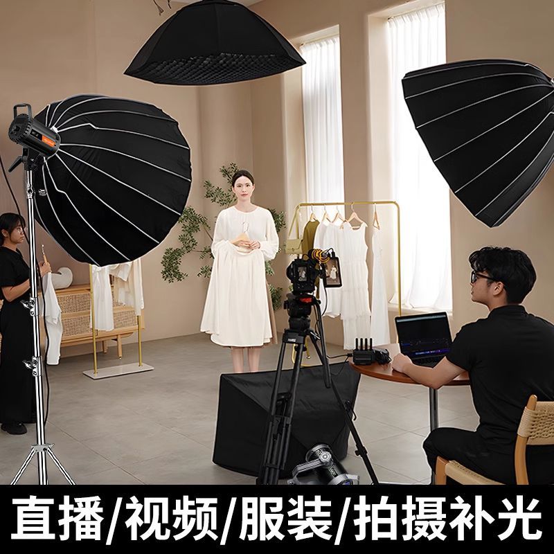 Live filling light clothing wi - огляд і ціна Good Lighting In Photography