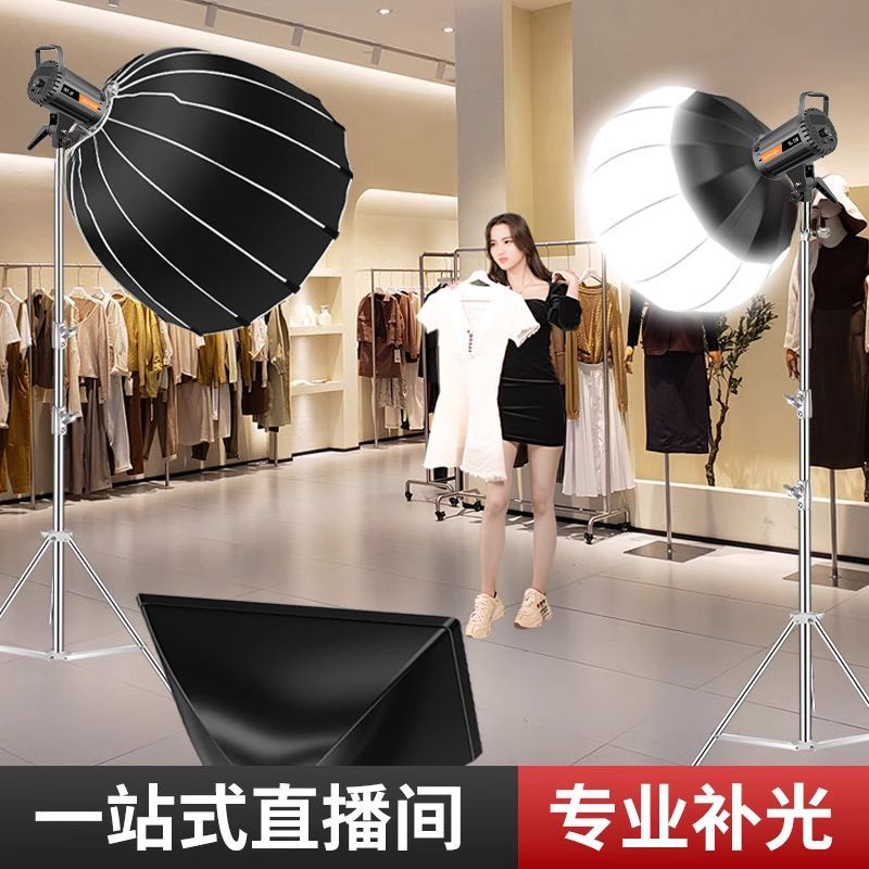 Live filling light clothing wi - огляд і ціна Good Lighting In Photography