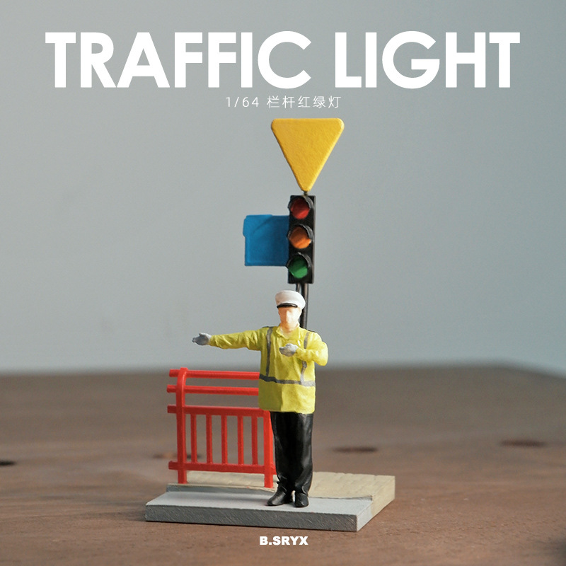1:64 Simulation Traffic Light  - огляд і ціна Good Lighting In Photography