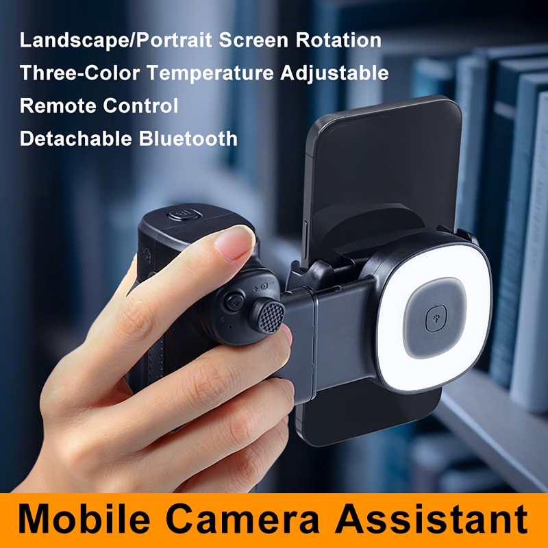 Bluetooth Selfie Handle with F - огляд і ціна Photography Lighting For Outdoors