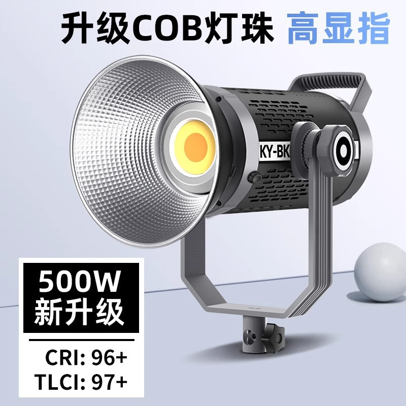 500WCOB live stream filling li - огляд і ціна Good Lighting In Photography