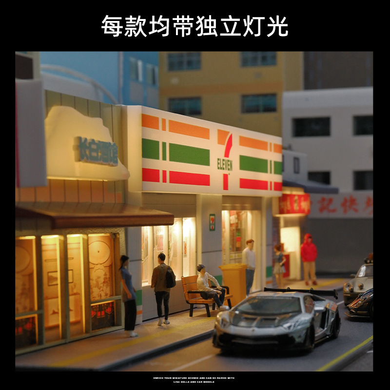 In Stock 1: 64 Miniature Conve - огляд і ціна Good Lighting In Photography