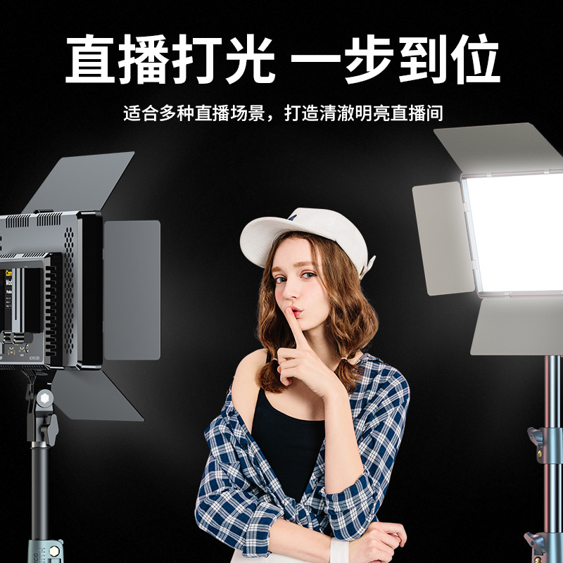 LED photography filling light  - огляд і ціна Photography Lighting For Outdoors