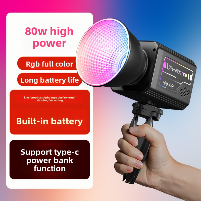 YM-S100 RGB Photography 80W Ha - огляд і ціна Photography Lighting For Outdoors