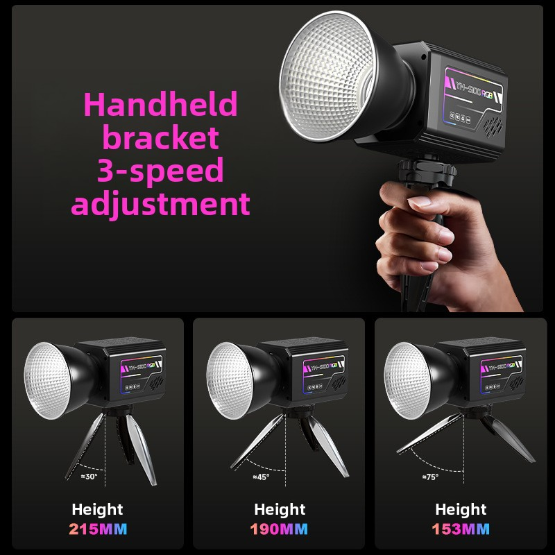 YM-S100 RGB Photography 80W Ha - огляд і ціна Photography Lighting For Outdoors