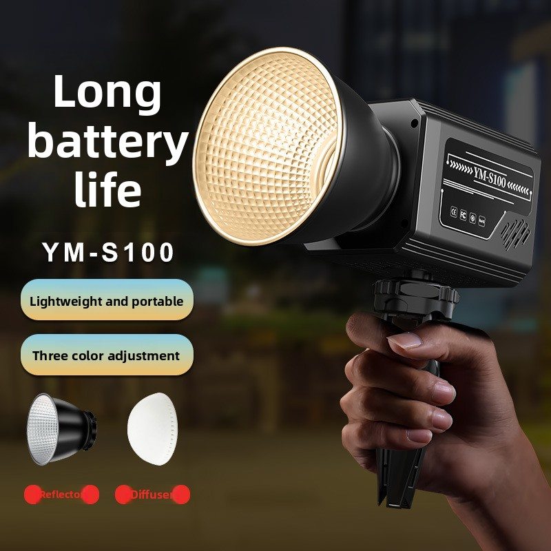 YM-S100 RGB Photography 80W Ha - огляд і ціна Photography Lighting For Outdoors
